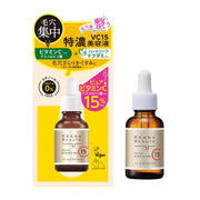 KEANA BEAUTE (케아나 보테) VC15 특농 미용액 30mL 비타민 C (모공 / 각질 케어) 일본제