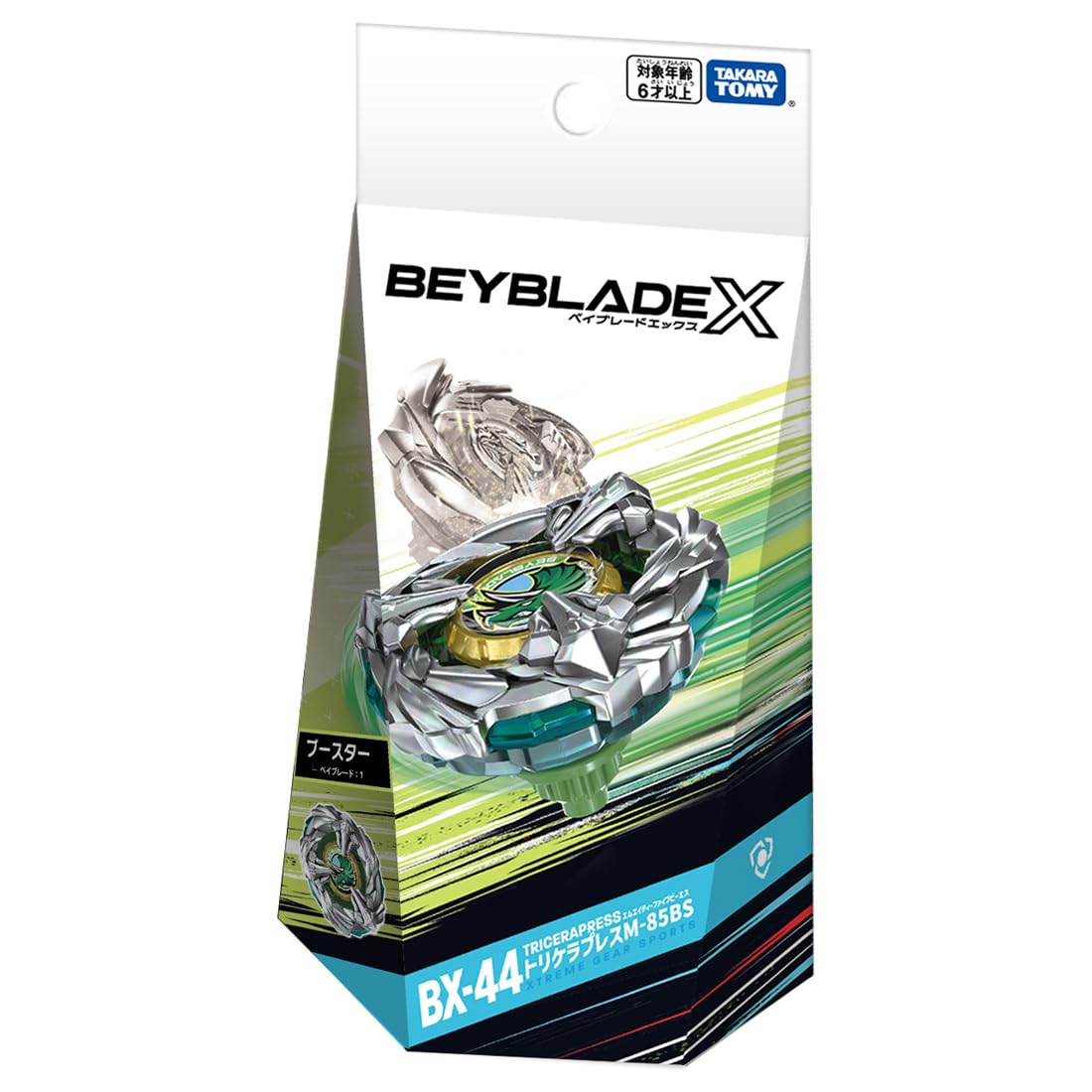 TAKARA TOMY BEYBLADE X Beyblade X BX-44 Booster Tricera Press M-85BS