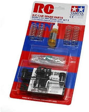 타미야(TAMIYA) R/C SPARE PARTS SP-519 C.V.A.댐퍼 미니 (II)
