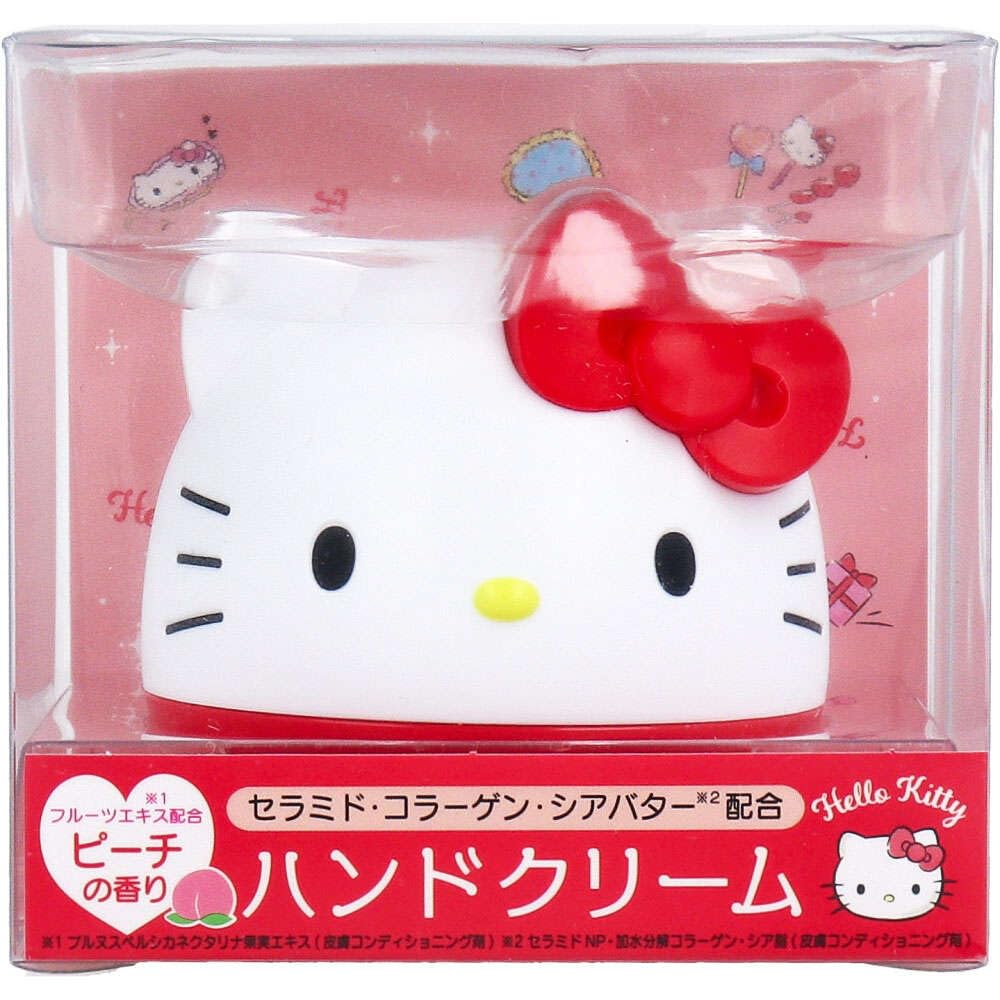 Pieras Hello Kitty Moisture Hand Cream (35g)
