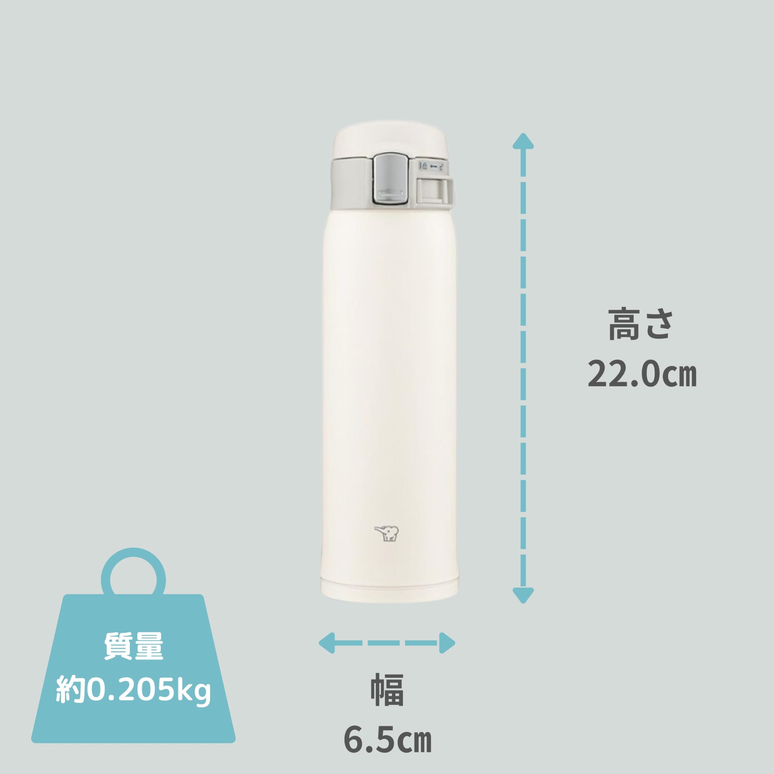 Zojirushi Mahobin Water Bottle 480ml One Touch Mug Lightweight & Compact Standard Type Heat/Cold Pale White SM-SF48-WM