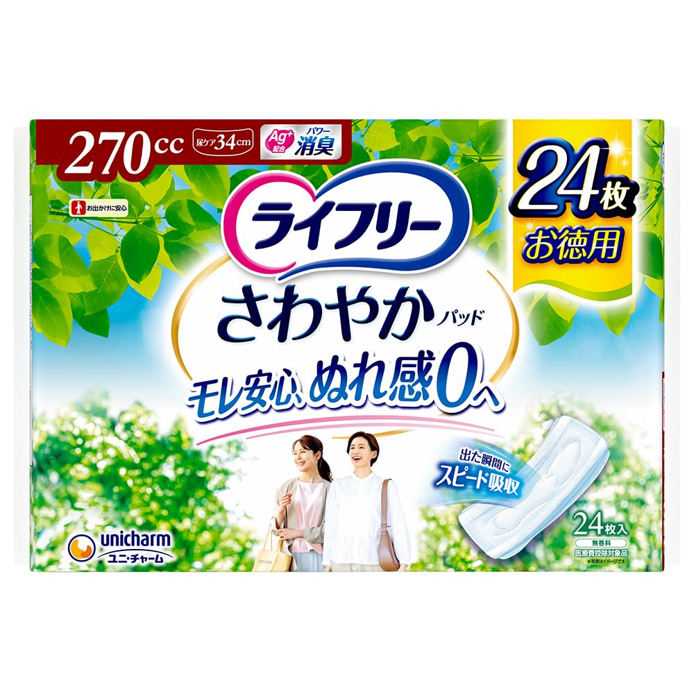 라이프리 【소변 누락 패드 270 ㏄】 상쾌한 패드 여성용 특히 많을 때도 장시간 안심용 24장 34 cm