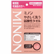 MINON(미논) 부드럽게 씻는 약산성 타월 1장