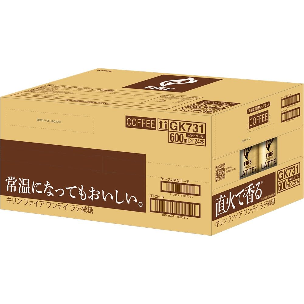 Cà phê đường nhẹ Fire Kirin One Day Latte 600ml 24 chai Chai PET