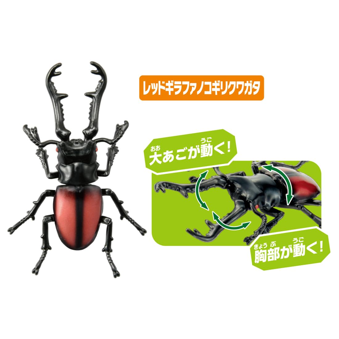 AA-05 AA-05