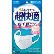 [Unicharm] Super comfortable mask pleats, 7 pieces, 1 piece