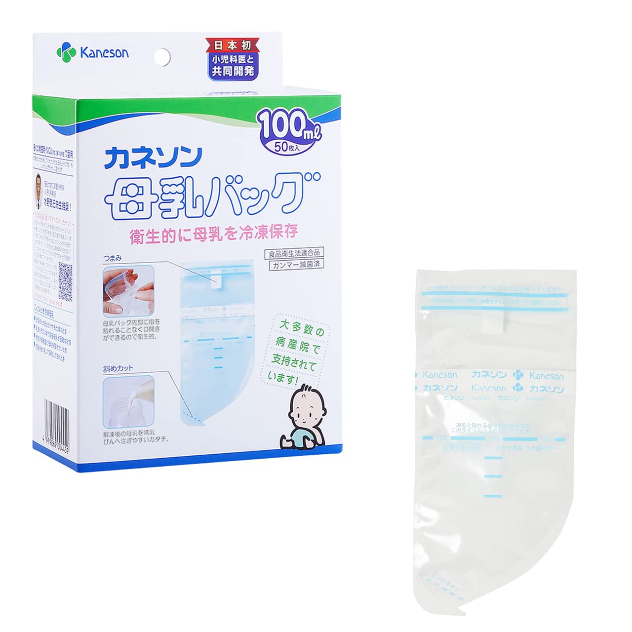 Kaneson Breast Milk Bag 100ml 50 Pieces Sterilized and Hygienic! Reliable Made in Japan
