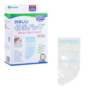 Kaneson Breast Milk Bag 100ml 50 Pieces Sterilized and Hygienic! Reliable Made in Japan