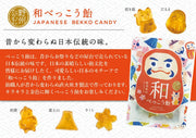 Takamura Yashu Japanese bekkou candy mini 5 pieces x 10 bags