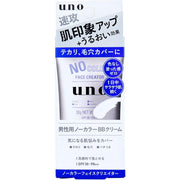 UNO Colorless Face Creator Men's Colorless BB Cream SPF30 PA++ 30g