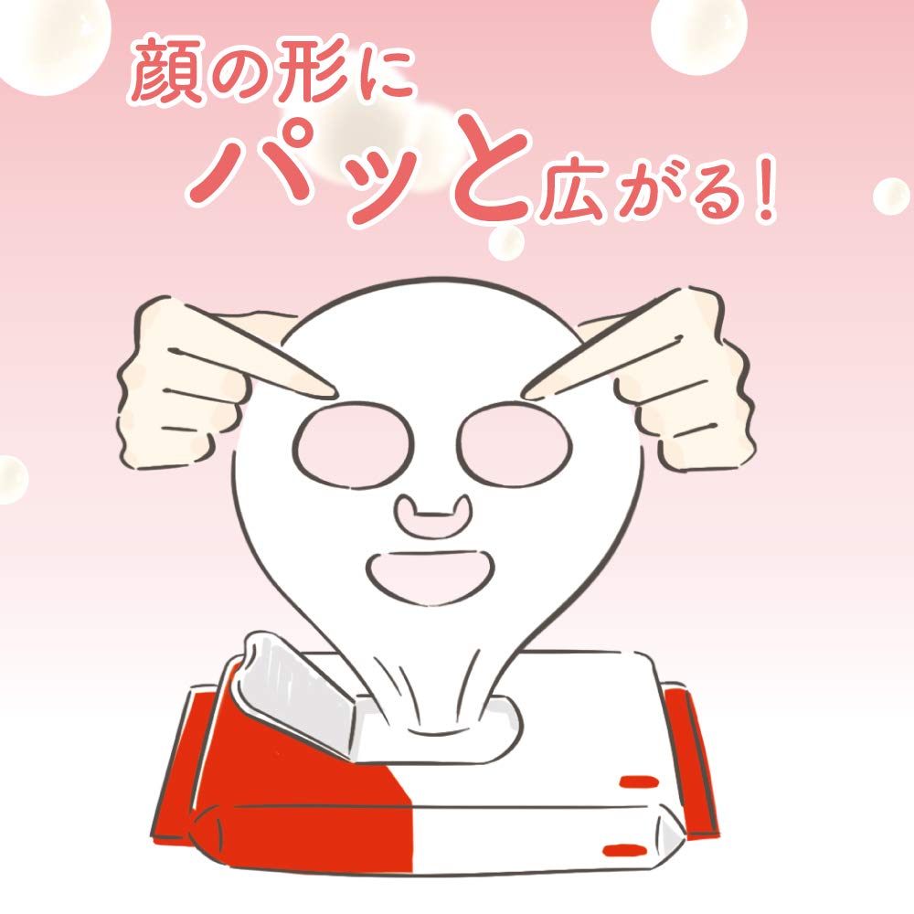 Nameraka Honpo Moist Sheet Mask N 32 Pieces Soy Milk Isoflavone Moisturizing Large Capacity Mask Pack Face Pack