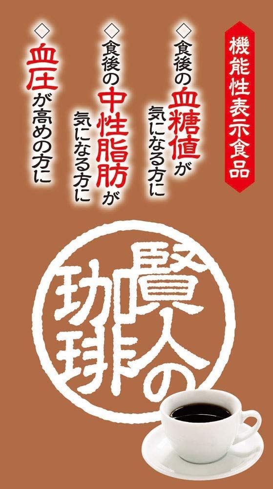 [3 boxes] Orihiro Kennin's Coffee (coffee) Isomaltodextrin GABA combination 30 bottles x 3 boxes (4571157256962-3)