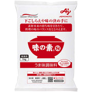 Ajinomoto味之素鲜味调味料味之素S商用1kg袋大容量高汤鲜味