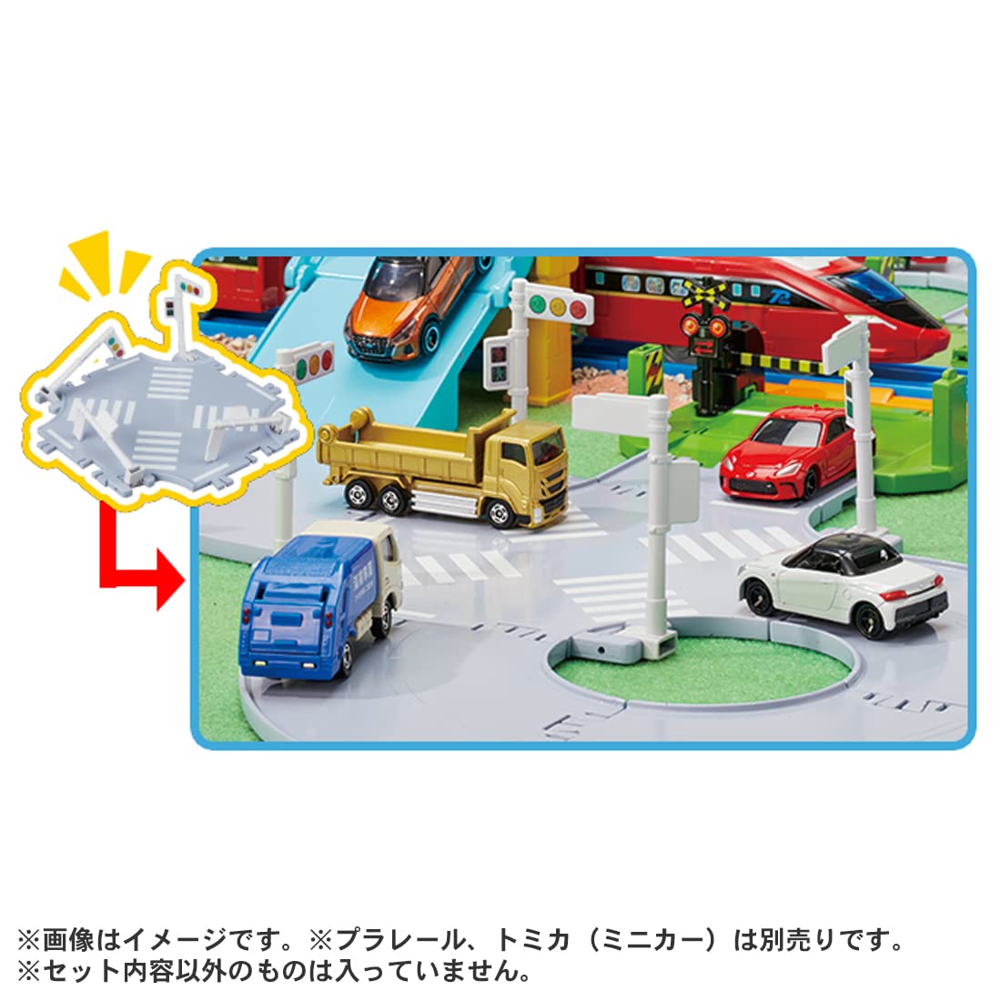 Takara Tomy Tomica Tomica Town Railroad Crossing/Overpass/Intersection Road Set Mini Car Toy Ages 3+