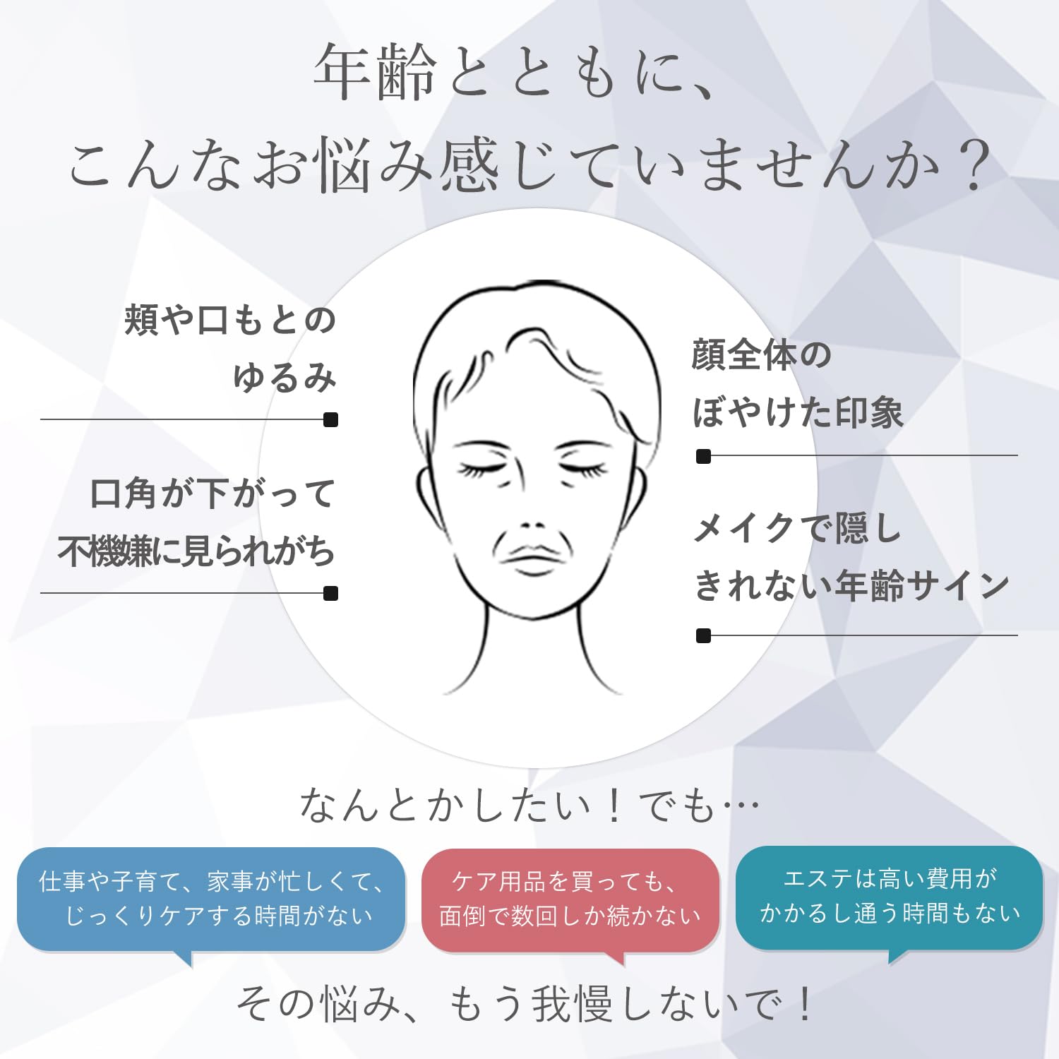 YA-MAN Facial Beauty Device Medilift Aqua EX EMS Waterproof EPM20TB