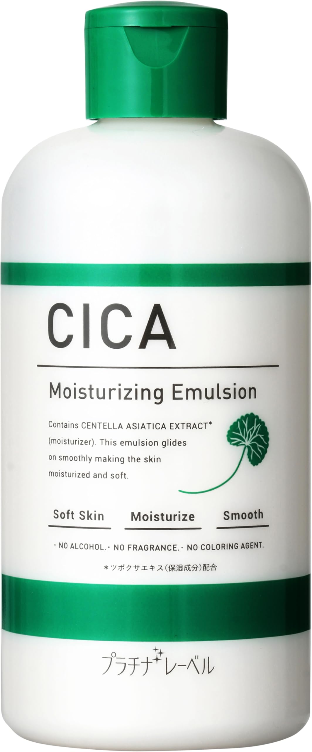백금 라벨 CICA 보습 유액 300mL