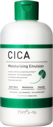 백금 라벨 CICA 보습 유액 300mL