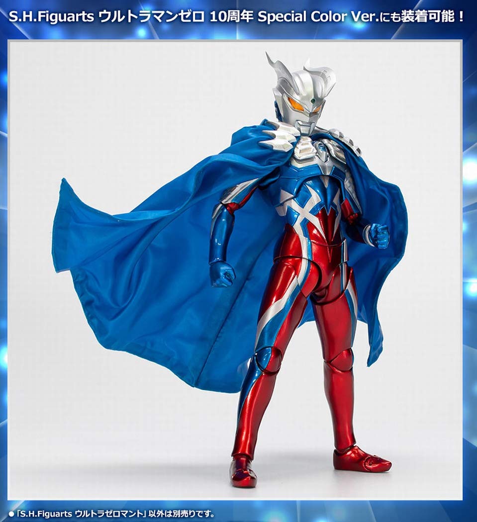 Áo choàng BANDAI S.H.Figuarts Ultra Zero (*Thân máy Ultraman như Ultraman Zero được bán riêng)