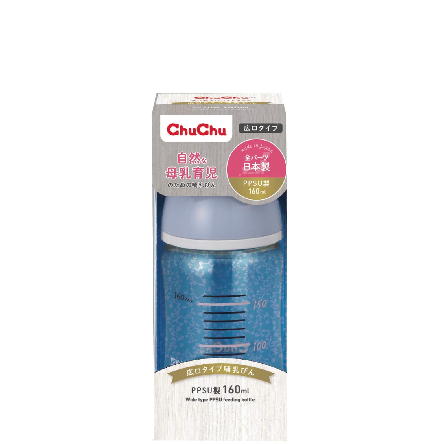 Tutu Baby Wide Mouth Type Baby Bottle Made of PPSU 160ml 0 Months~