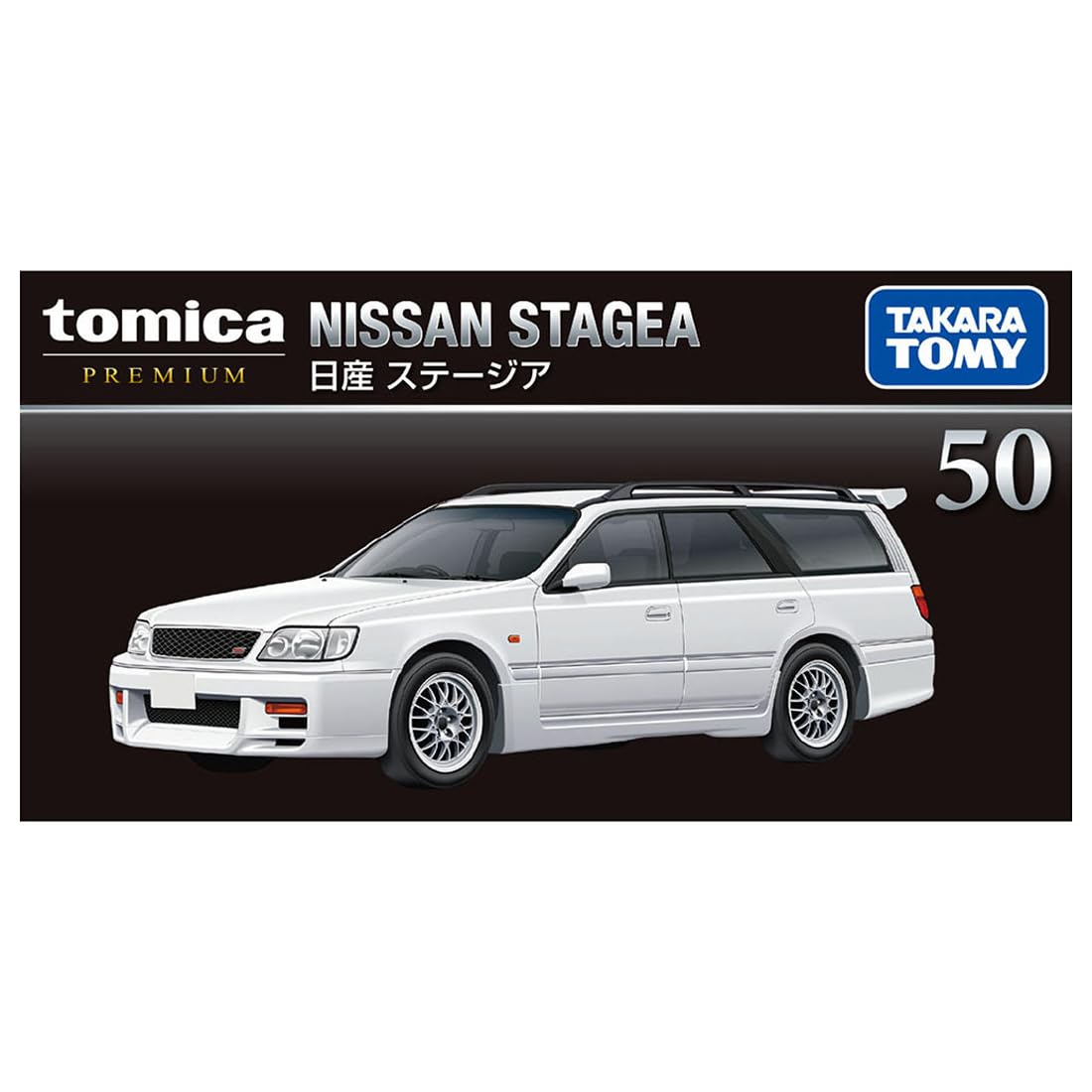 TAKARA TOMY Tomica Premium 50 Nissan Stagea Mini Car Toy Ages 6+