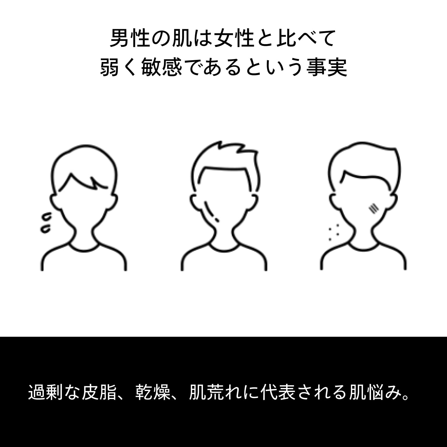 资生堂男士洗面奶男士洗面奶护肤柑橘木香 130g