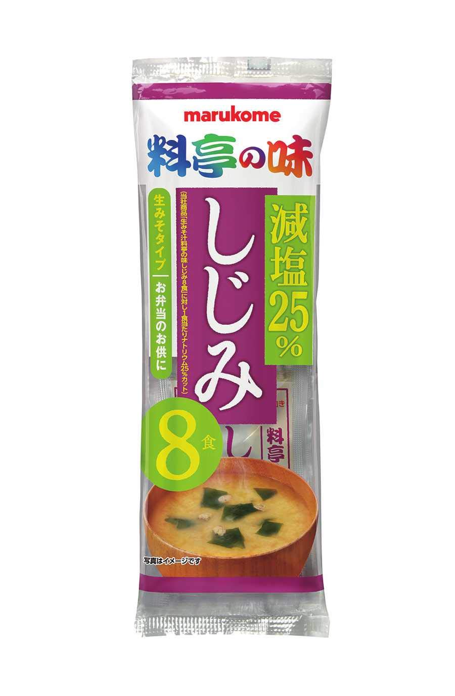 Marukome Raw Miso Soup, Restaurant Flavor, Clam Clam, Low Salt, Instant Miso Soup, 8 servings x 12 bags