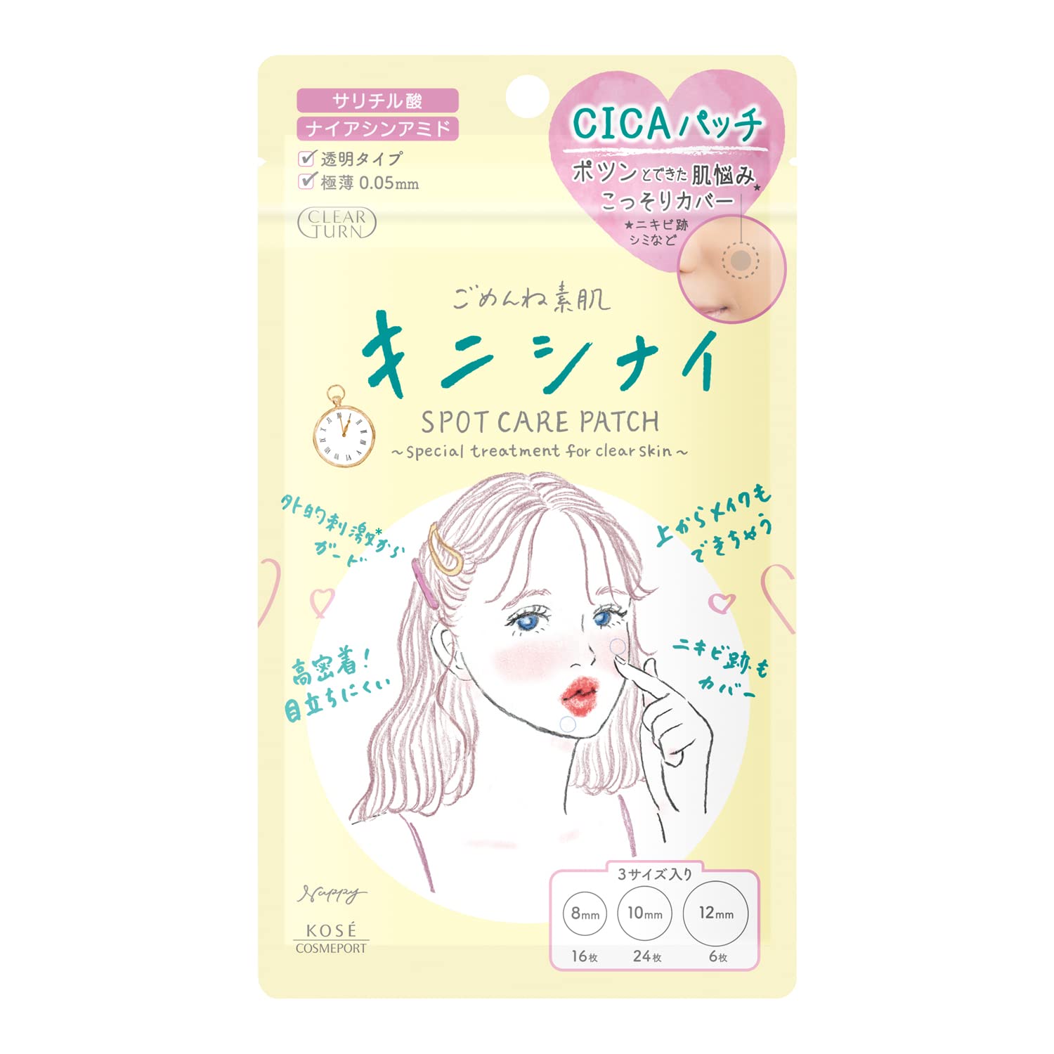 Clear Turn KOSE Sorry Bare Skin Kinishinai Patch Spot Patch CICA Patch Sensitive Skin Pore Care 46 Pieces Acne Scars