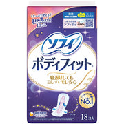 Sophie Body Fit Super Night Guard có cánh 29cm 9 miếng x 2 miếng 500-347445-00