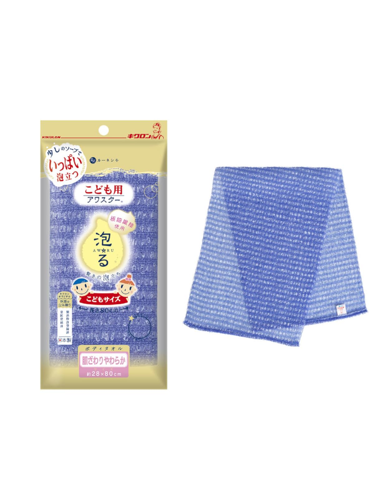 키크론 바디 타월 어린이용 블루 28 cm×80 cm 1장입