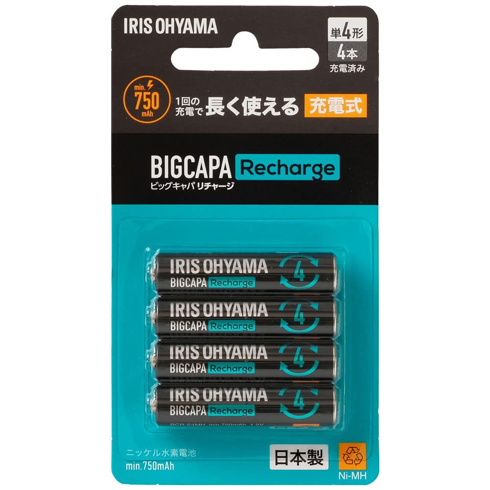 Iris Ohyama Dry Battery Rechargeable Battery AAA NiMH Batteries 4 Pack Long Usable BIG CAPA Recharge BCR-S4MH/4B Black