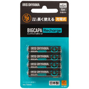 Iris Ohyama Dry Battery Rechargeable Battery AAA NiMH Batteries 4 Pack Long Usable BIG CAPA Recharge BCR-S4MH/4B Black