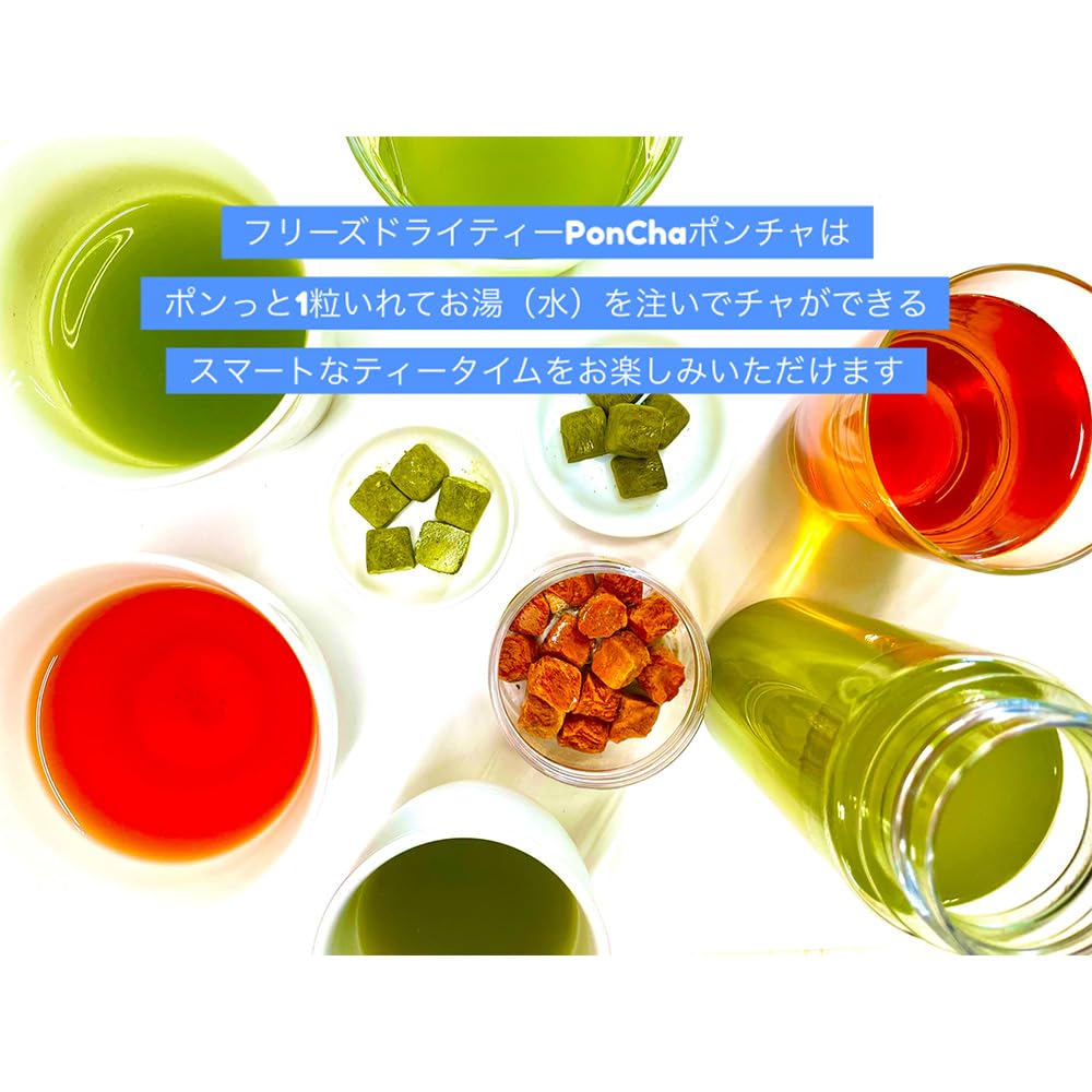 PonCha Green Tea 10g (10 tablets)