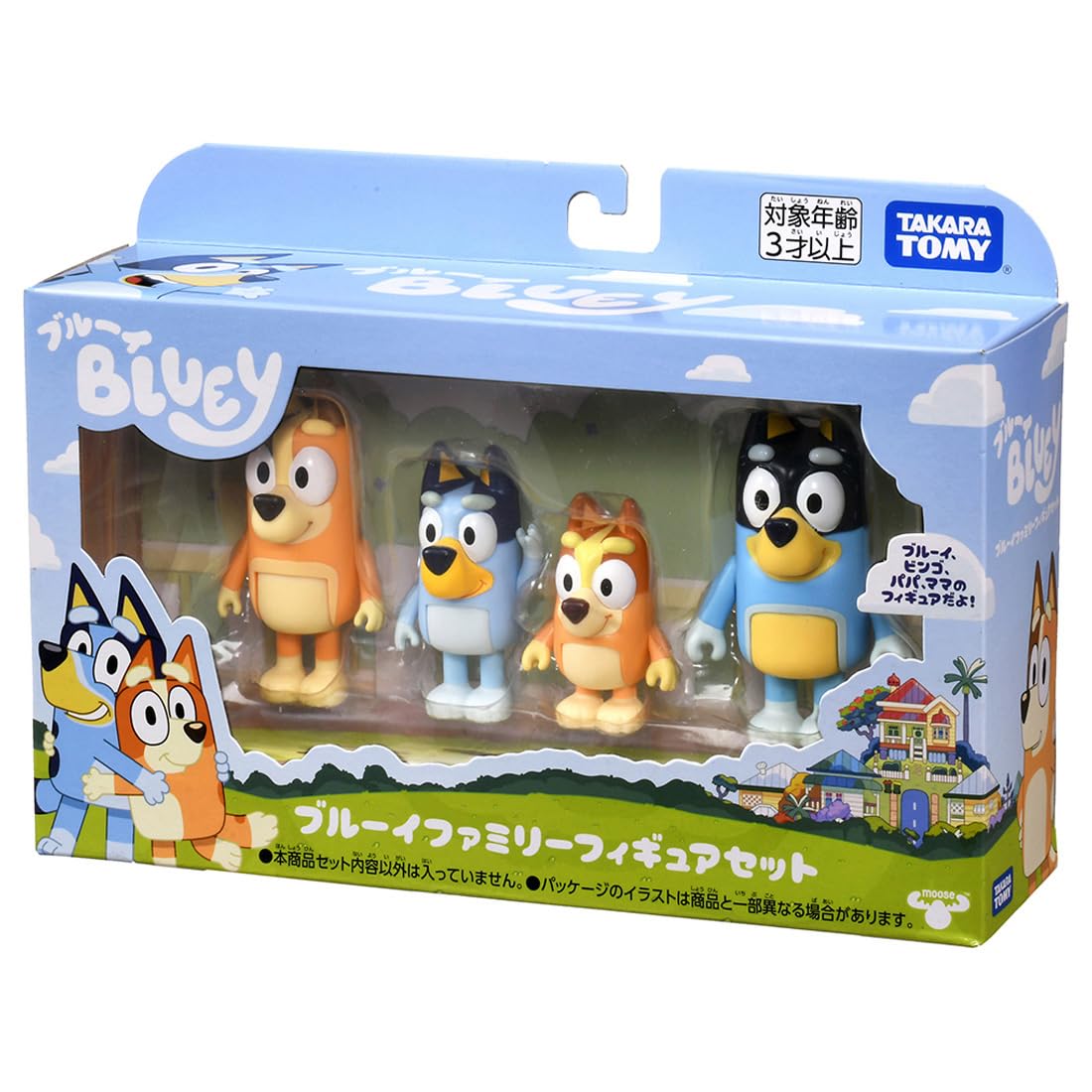 TAKARA TOMY Bluey Bluey Family Figure Set