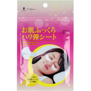 그대로! plus 피부 통통 하리탄 시트 좌우 각 1장×5 세트