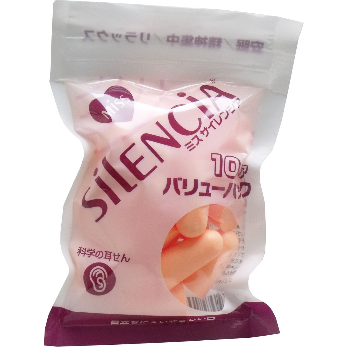 Gói giá trị Miss Silencia 10 đôi