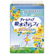 Unicharm Charm Nap Water Absorbent Sarafi PL Compact Unscented 44 Sheets