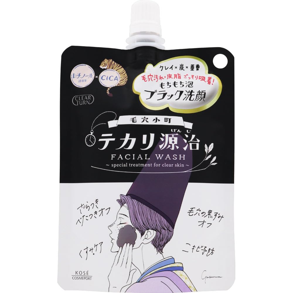 Kose Cosmeport Clear Turn Pore Komachi Shine Genji Mochimochi Black Face Wash 120g