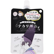 Kose Cosmeport Clear Turn Pore Komachi Shine Genji Mochimochi Black Face Wash 120g
