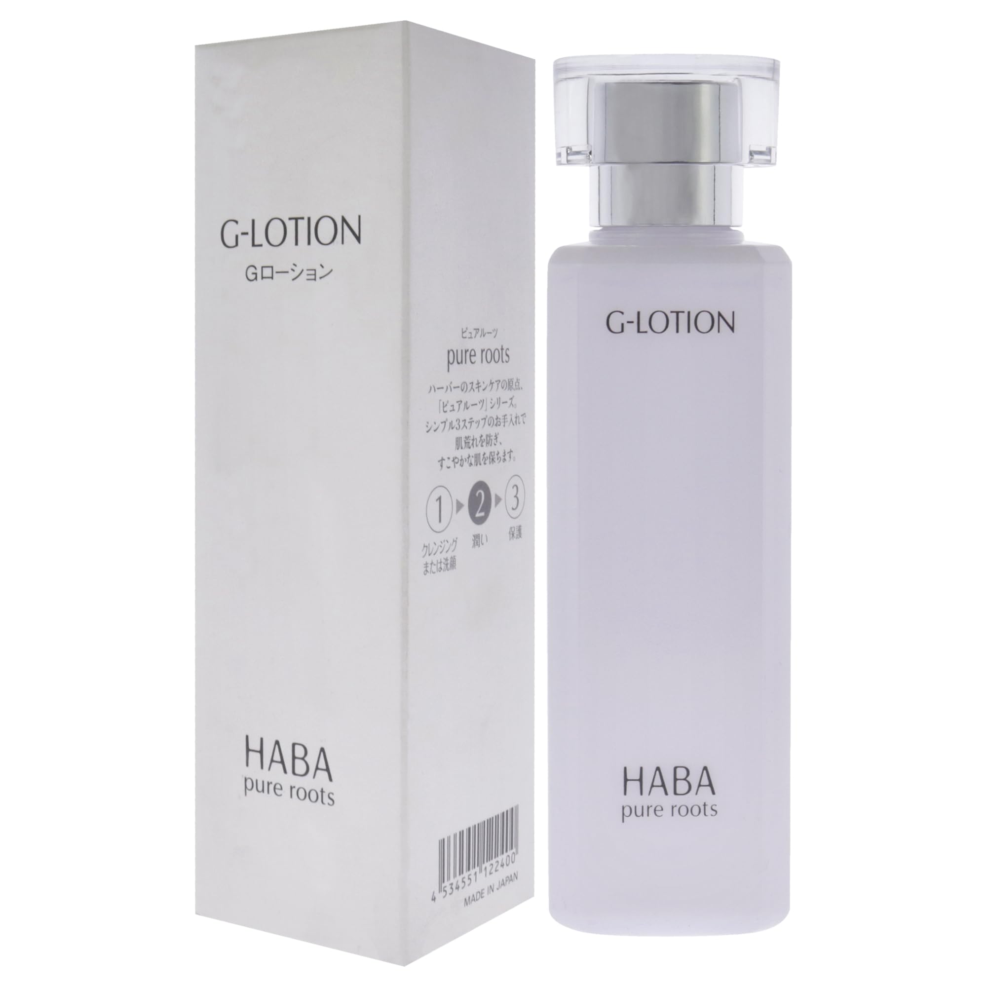 Harbor G Lotion 180ml