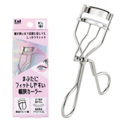 Kai KAI Eyelash curler curler that fits easily on the eyelids Narrow eyelash scissor type KQ3208