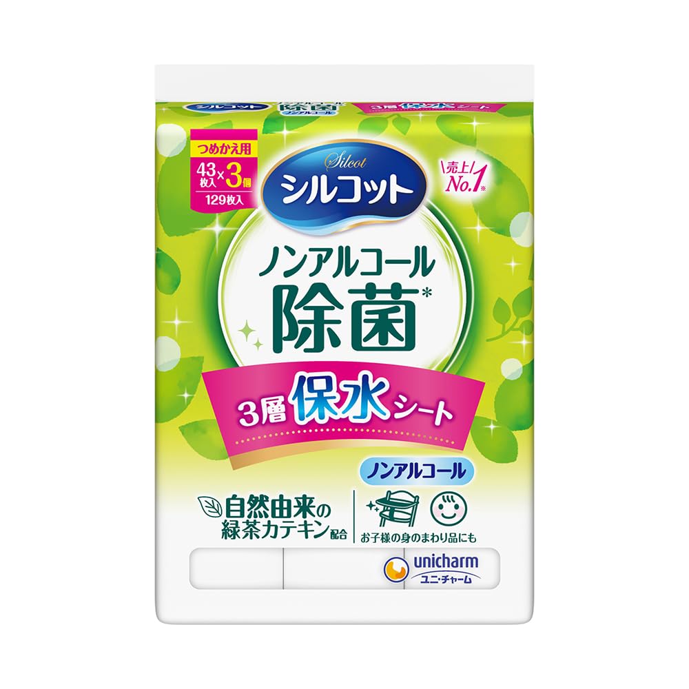 Unicharm Silcot Non-Alcohol Disinfecting Wet Tissue Refill 43 Sheets x 3 Pack