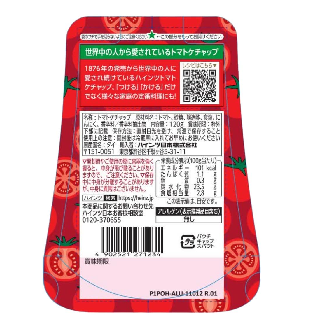 하인츠(HEINZ) 토마토 케첩 파우치 타입 120g