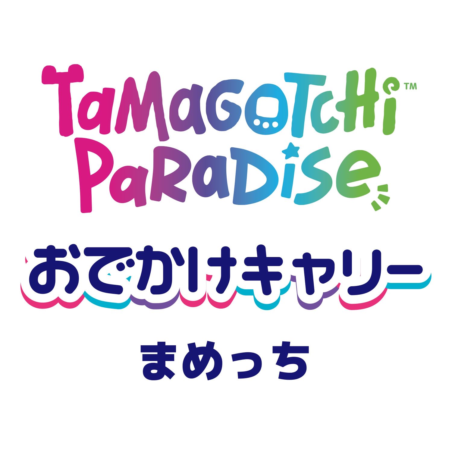 [BANDAI] Tamagotchi Paradise Outing Carry Mametchi Target age 6 years old and above Tamagotchi Paradise