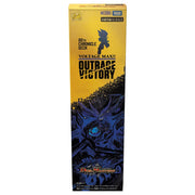 TAKARA TOMY Duel Masters TCG DMBD-17 20th Chronicle Deck Nekketsu!! Outrage Victory