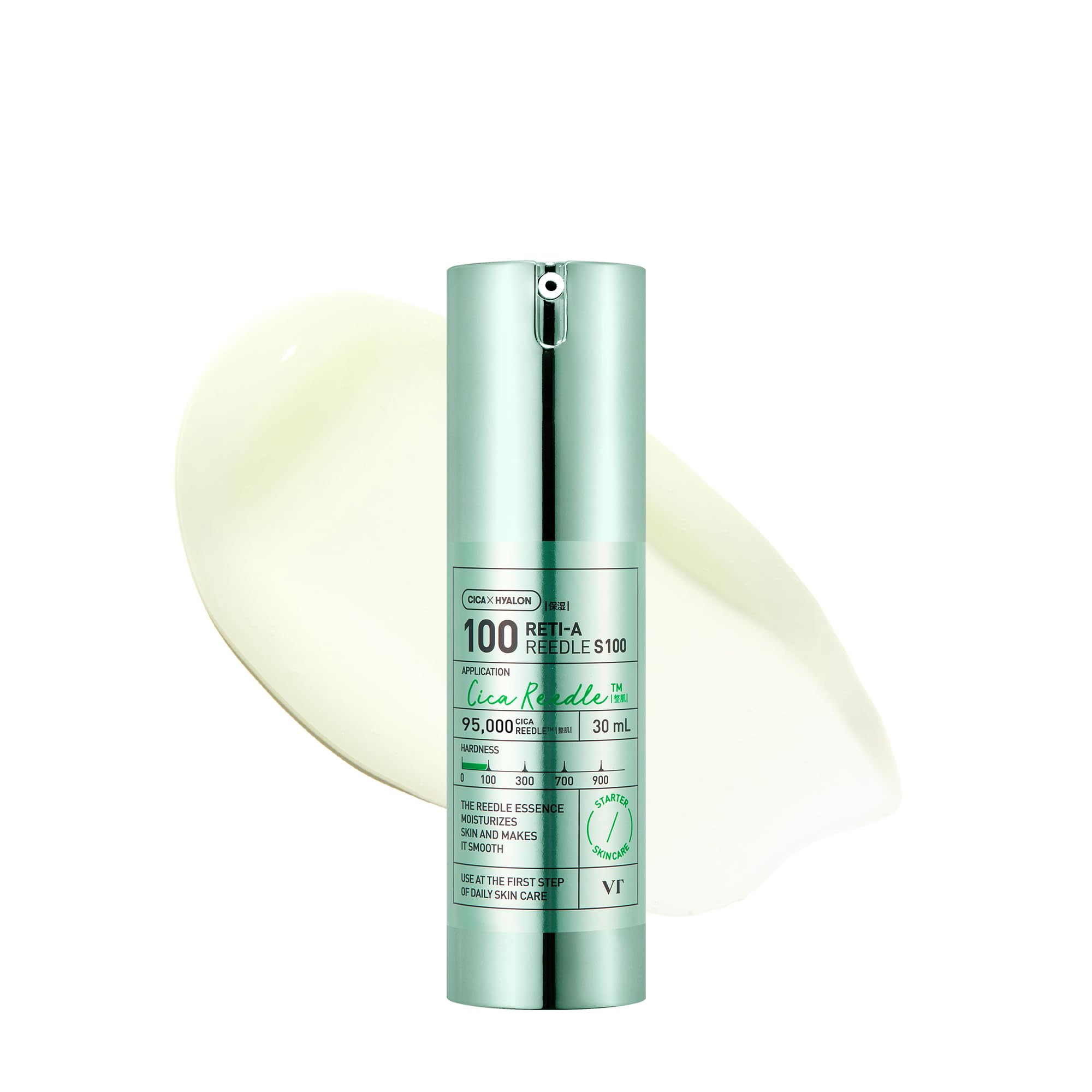 VTCOSMETICS (부티 코스메텍스) 리드 샷 모공 탄력 피부 관리 미용액 도입액 (7. 레티 A 리드 S 100 본 제품)