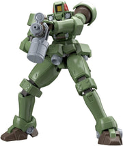 BANDAI SPIRITS HGAC -GUNPLA EVOLUTION PROJECT- New Mobile Report Gundam W Rio 1/144 scale color-coded plastic model