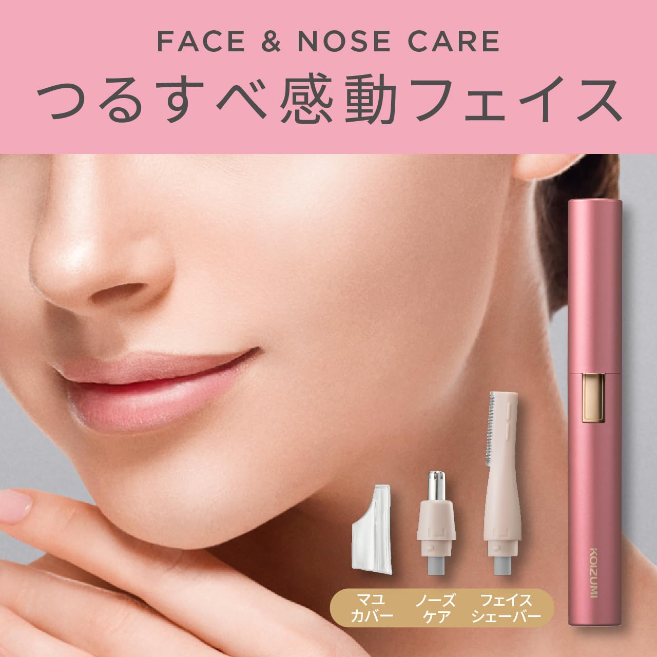Koizumi Face Shaver & Nose Care Battery Operated Pink KLC-0860/P