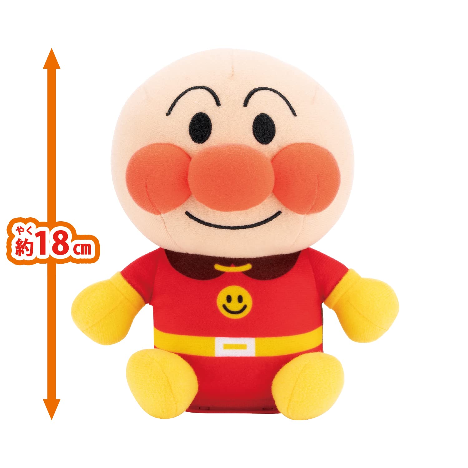 [BANDAI] I'll imitate you♪Pyoko Pyoko Anpanman Recommended for ages 2 and up