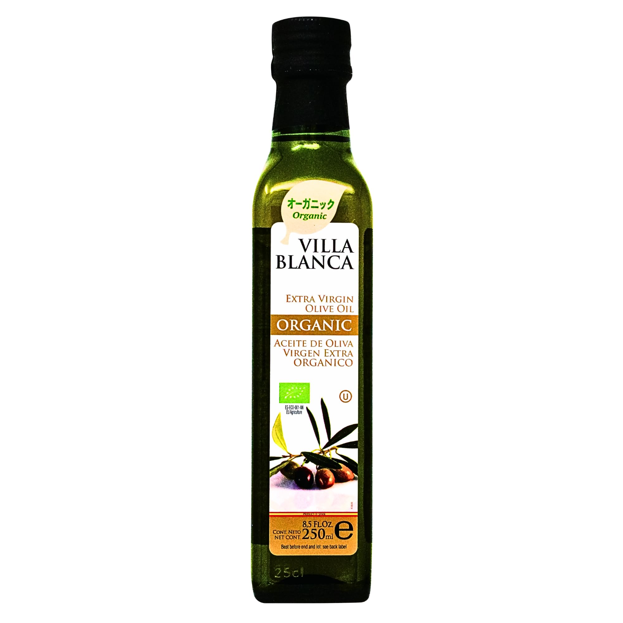 nakato Villa Blanca Organic Extra Virgin Olive Oil (250ml Bottle) Cold Pressed Organic JAS Certification