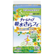 Charm Nap Water Absorbing Sarafi 5cc (for small amounts) 17.5cm Deodorant 32 sheets [Vaginal & moisture care panty liner]